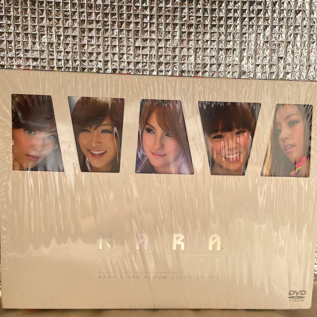 KARA/STEP IT UP〈初回生産限定・2枚組〉