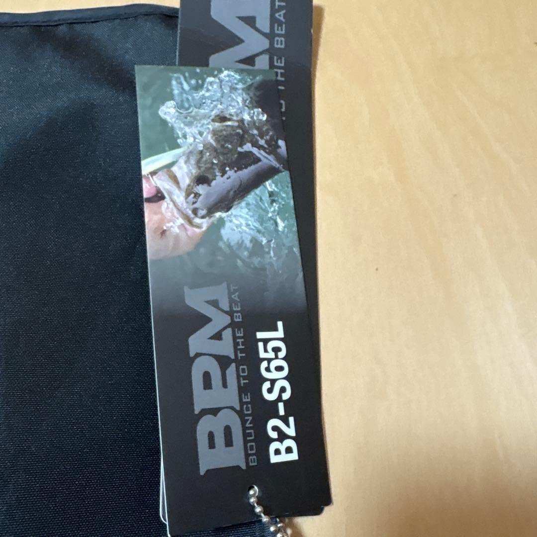 ジャッカル　BPM B2-S65L