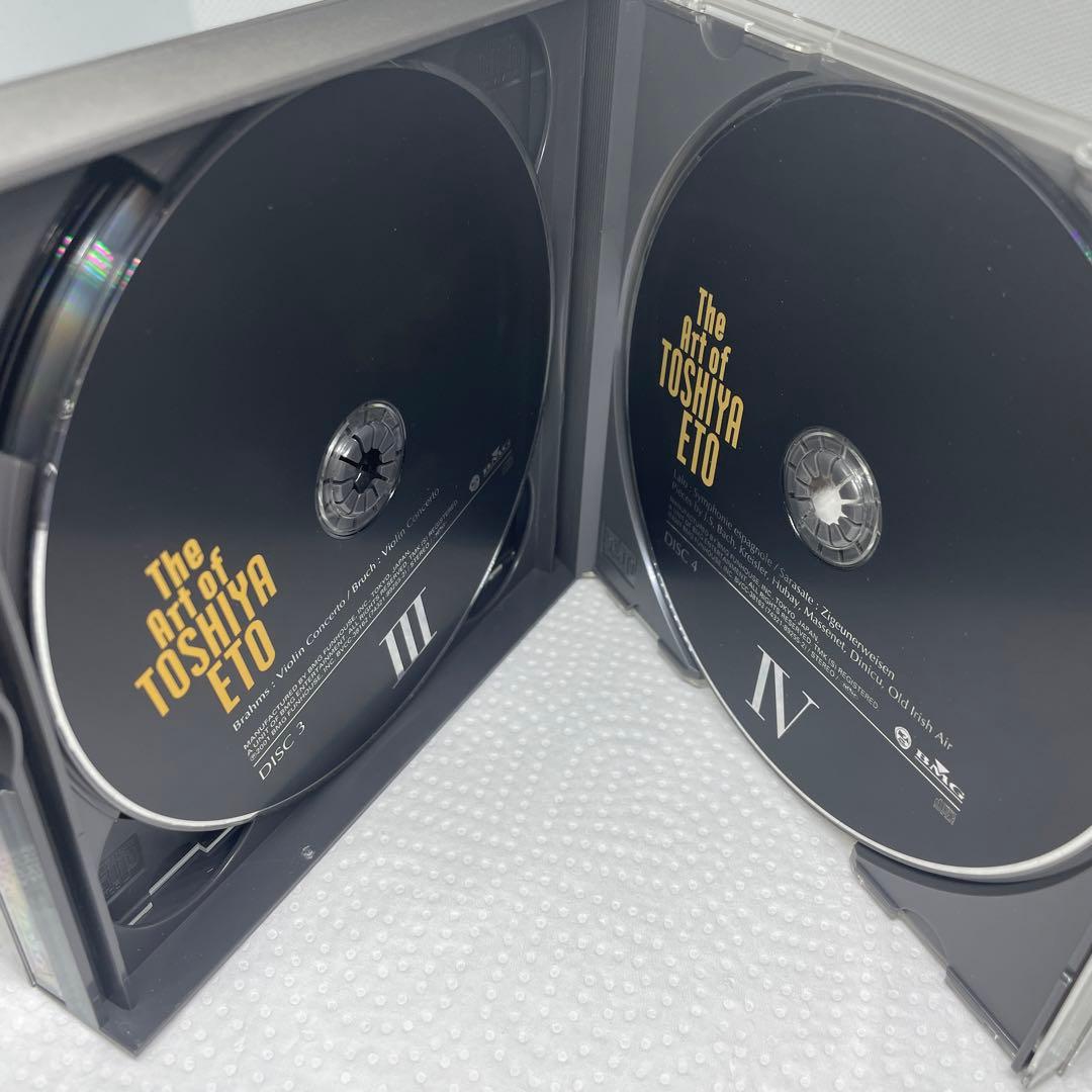 江藤俊哉の芸術 江藤俊哉(VN) ライトナー/LSO 江藤玲子(P) 他