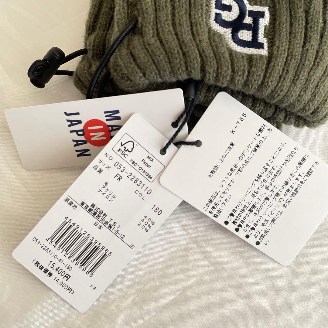 パーリーゲイツ　ゴルフ　ロゴ　レッグウォーマー　カーキ