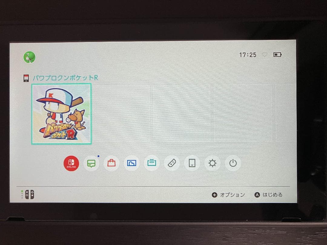 Nintendo Switch バッテリー強化版 ネオンブルー/ネオンレッド