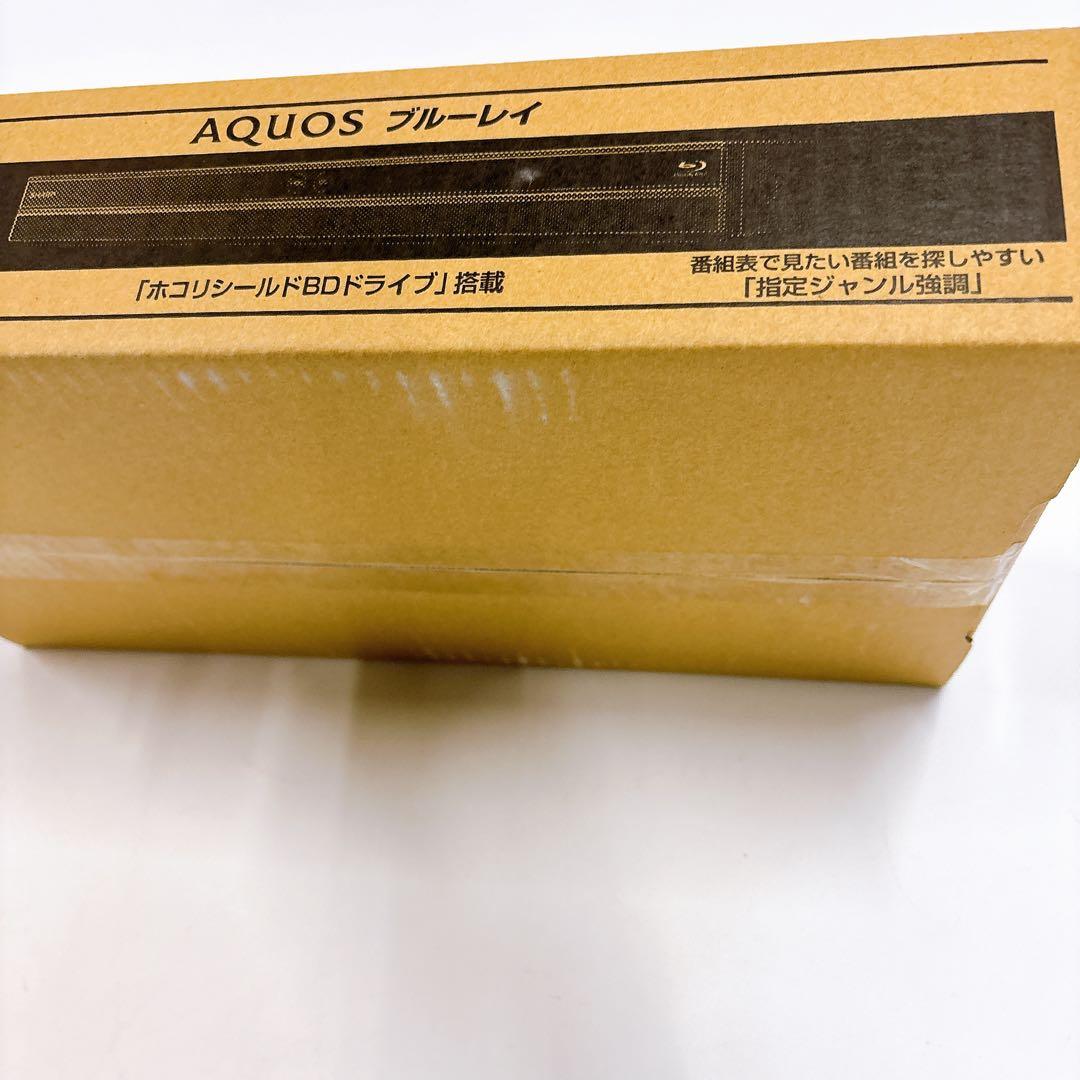 ★新品未開封★1TB AQUOS ブルーレイレコーダー 2B-C10BW2 白色
