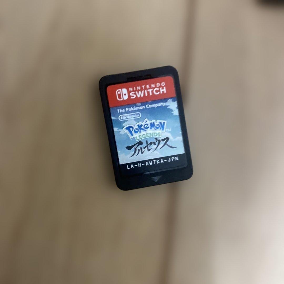 NEW TREASURE STAGE4音声付き　新品未使用