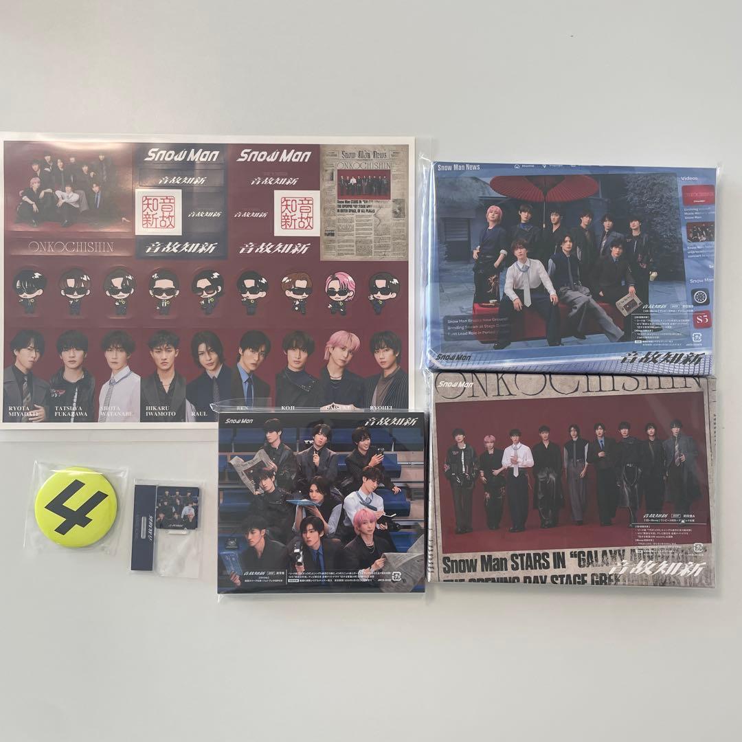  Man 音故知新 全形態 シリアル未使用