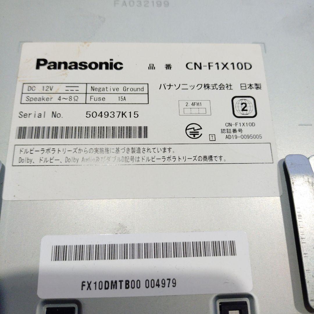 Panasonic CN-F1X10D フローティングナビ