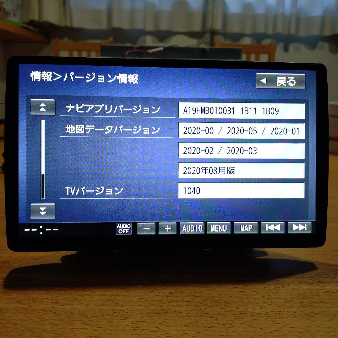 Panasonic CN-F1X10D フローティングナビ