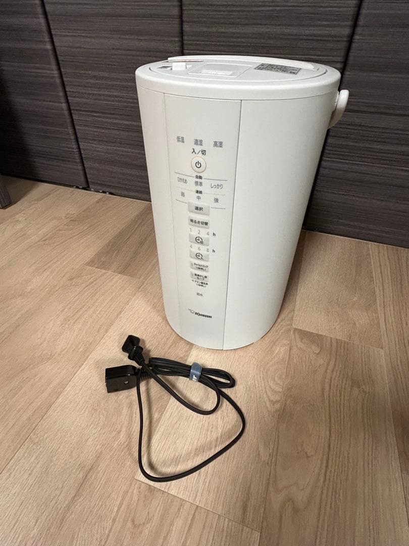 象印　スチーム式加湿器　EE-DD50