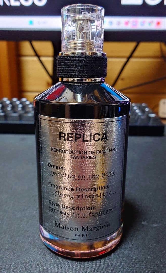 メゾンマルジェラ ダンシングオンザムーン 残99%