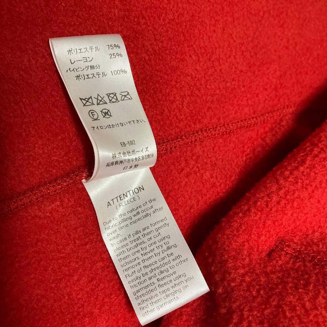 美品　DANTON　ノーカラー　フリース　ジャケット　36