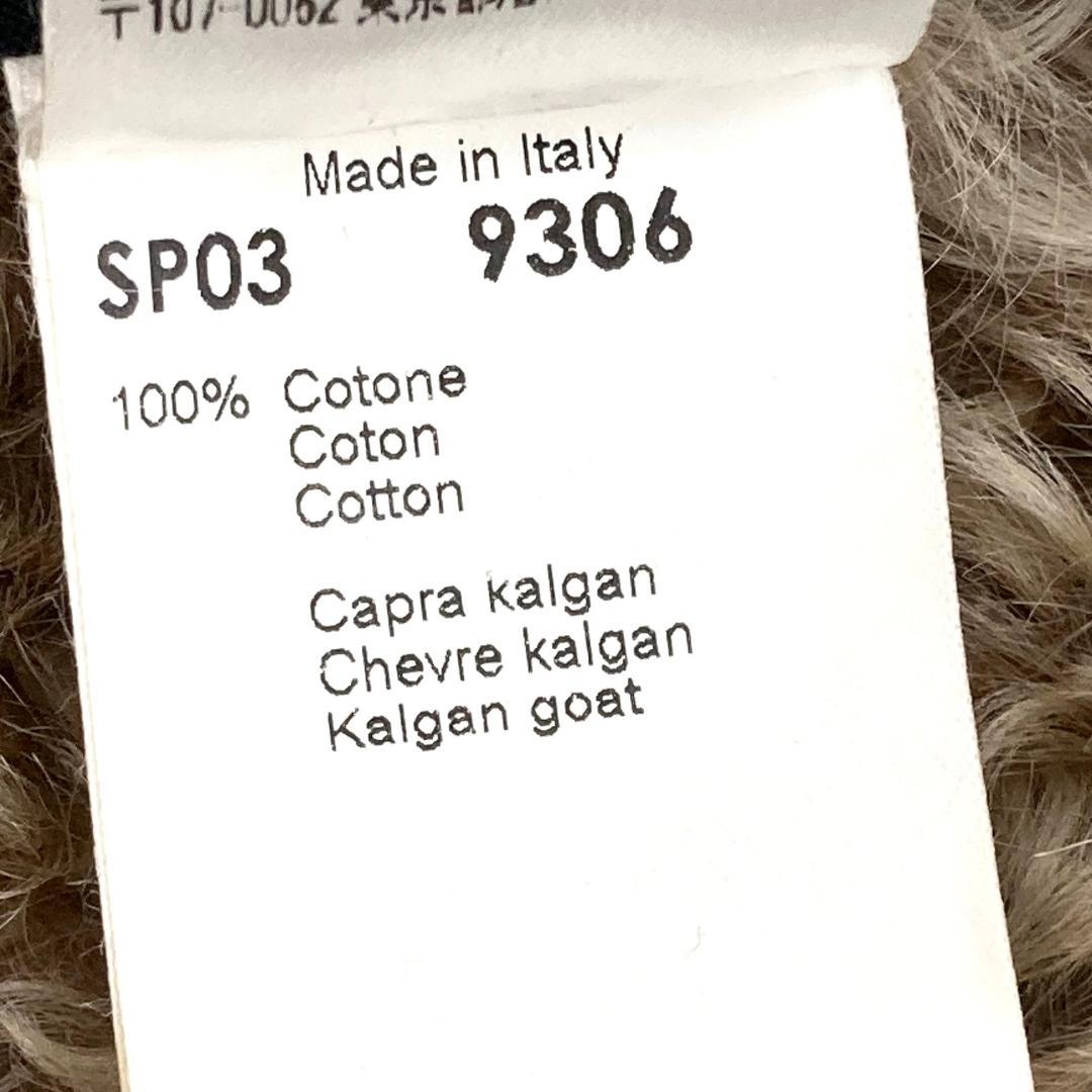 希少 DOLCE&GABBANA　カルガンゴートデニムジャケット　44サイズ