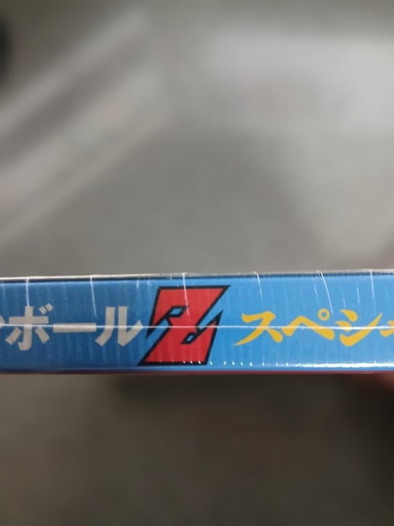 ドラゴンボールZスペシャルセレクションDVD