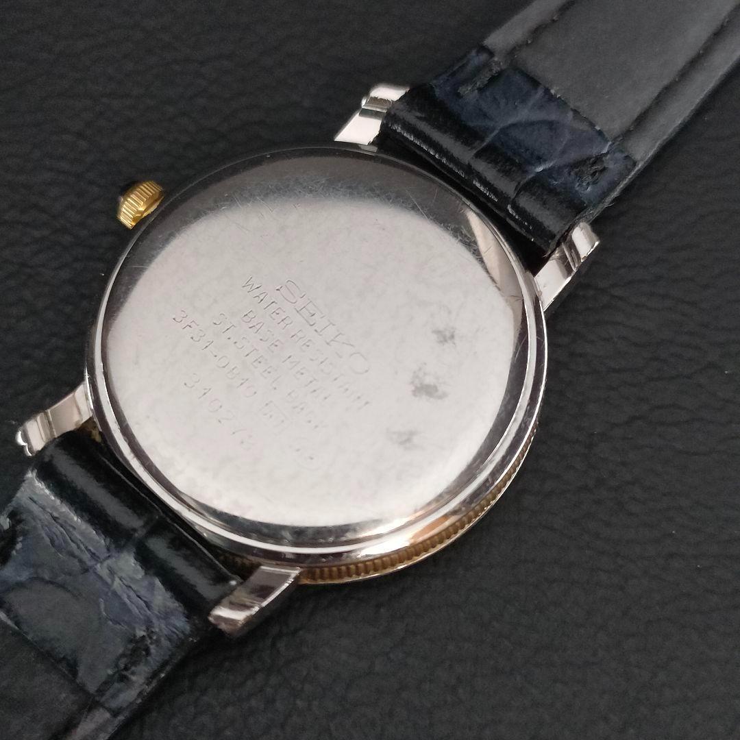 美品　SEIKO　セイコー　エクセリーヌ　ホワイト　ゴールド　ブラック　レザー