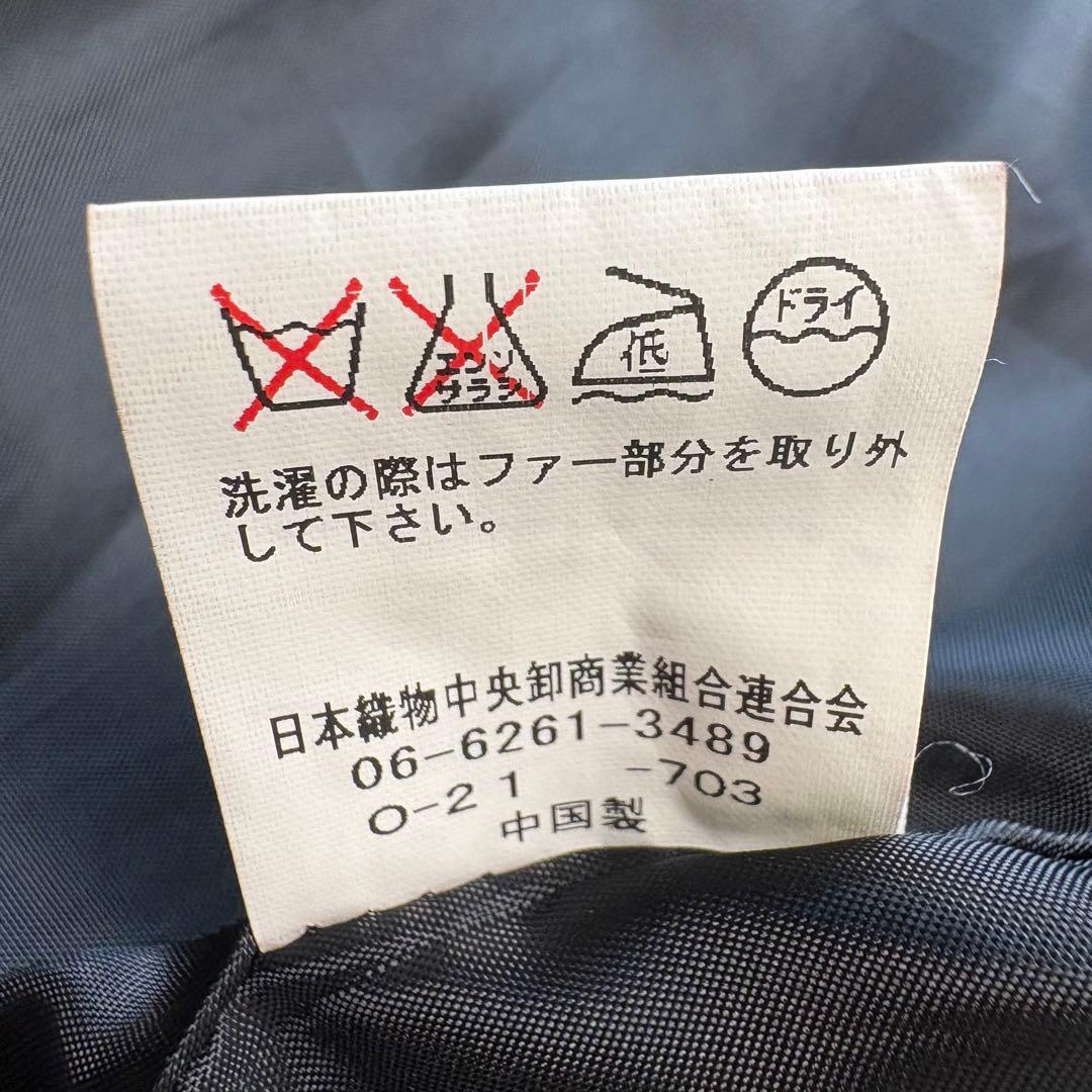 【カシミヤ100%✨️超ロング丈✨クリーニング済】エスプリミュール ロングコート