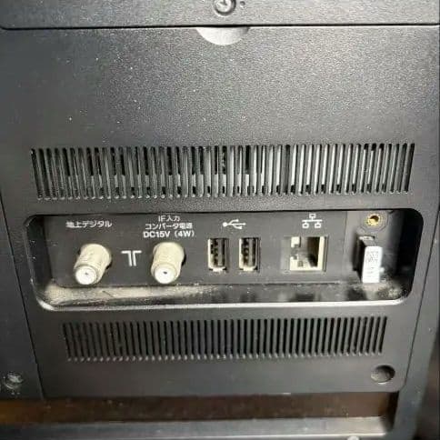 Sony VAIO VPC248FJ 地デジ搭載 Windows11 オフィス