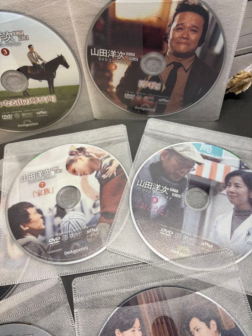 山田洋次　名作映画　DVDコレクション 10枚