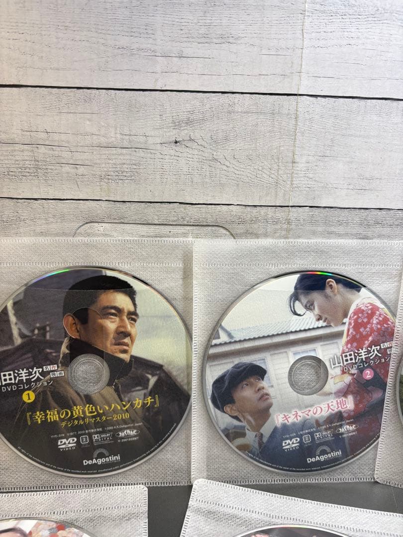 山田洋次　名作映画　DVDコレクション 10枚