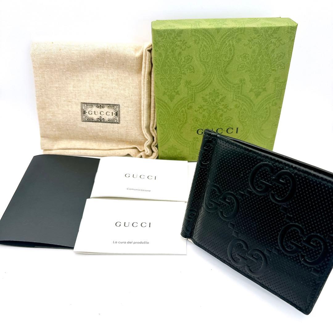 美品　グッチ マネークリップ 札入れ GGエンボス デカロゴ ブラック 黒　希少