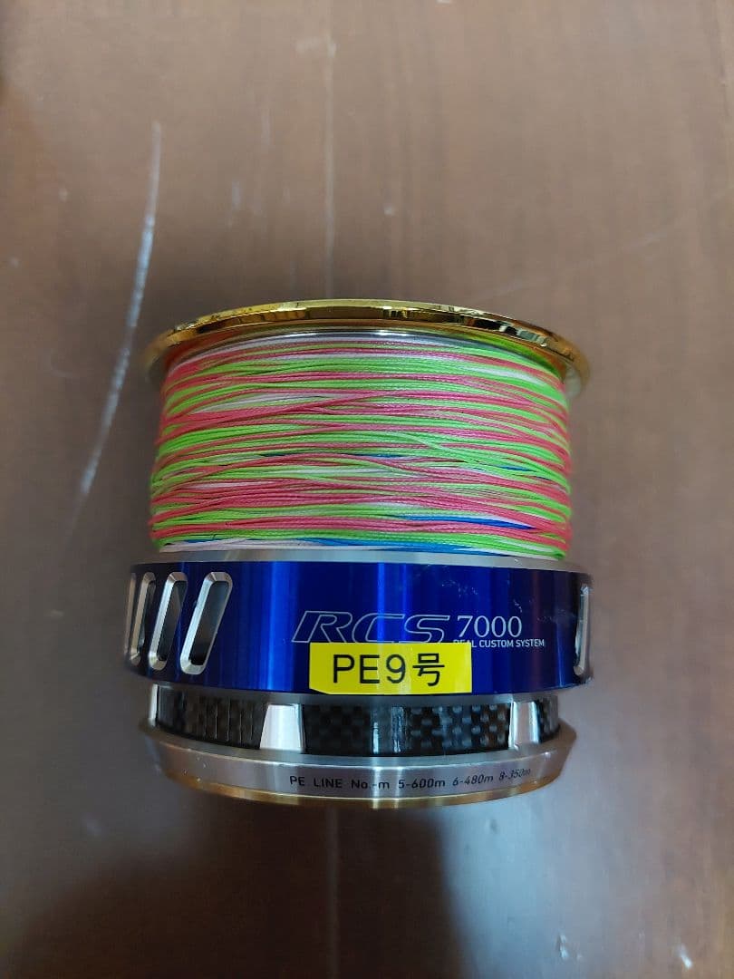 ダイワ 10ソルティガ6500H