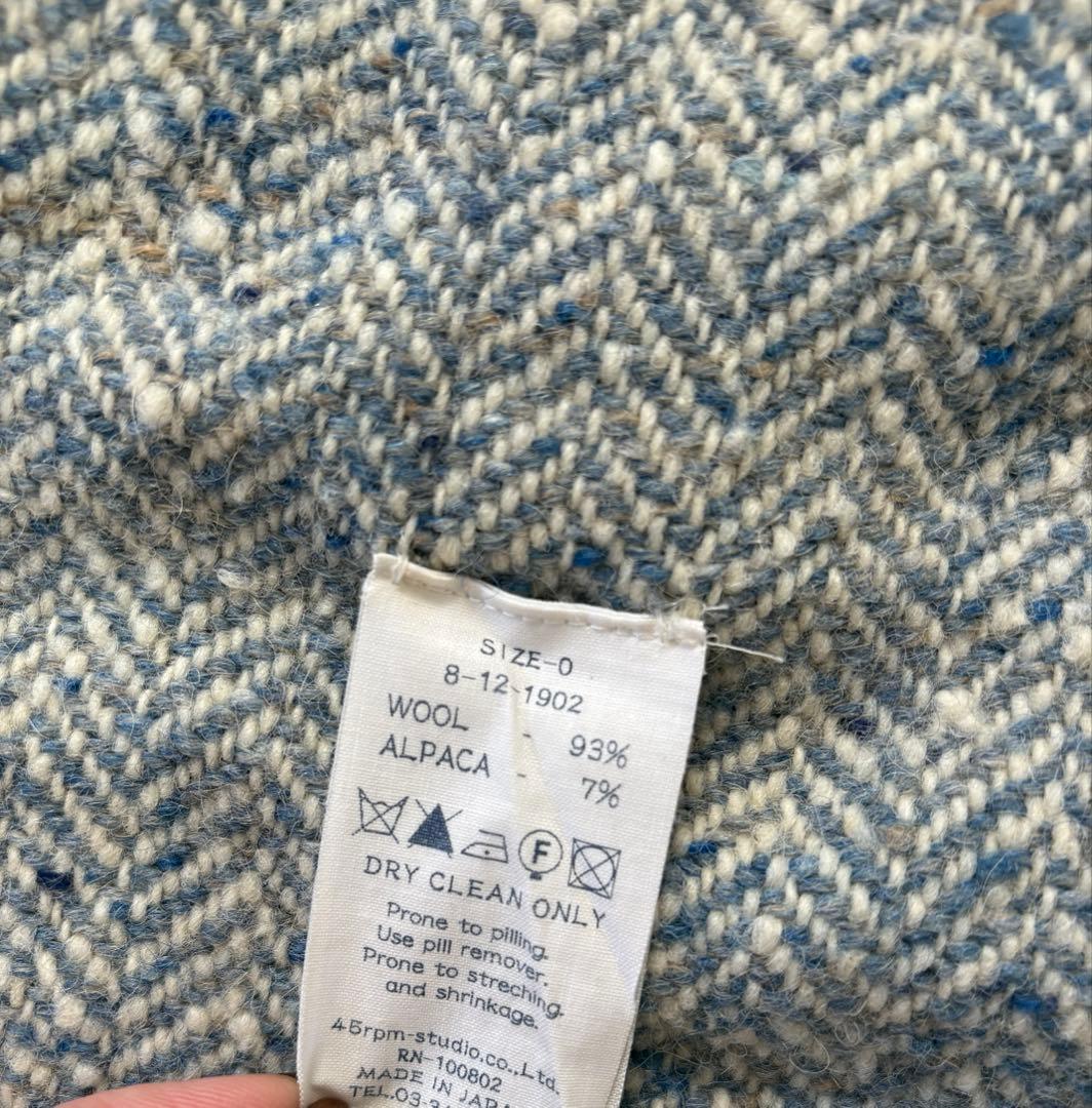 【美品】45rpm ショートコート　アルパカ混　S