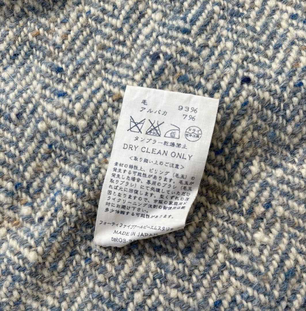 【美品】45rpm ショートコート　アルパカ混　S