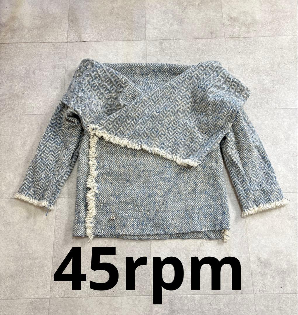 【美品】45rpm ショートコート　アルパカ混　S