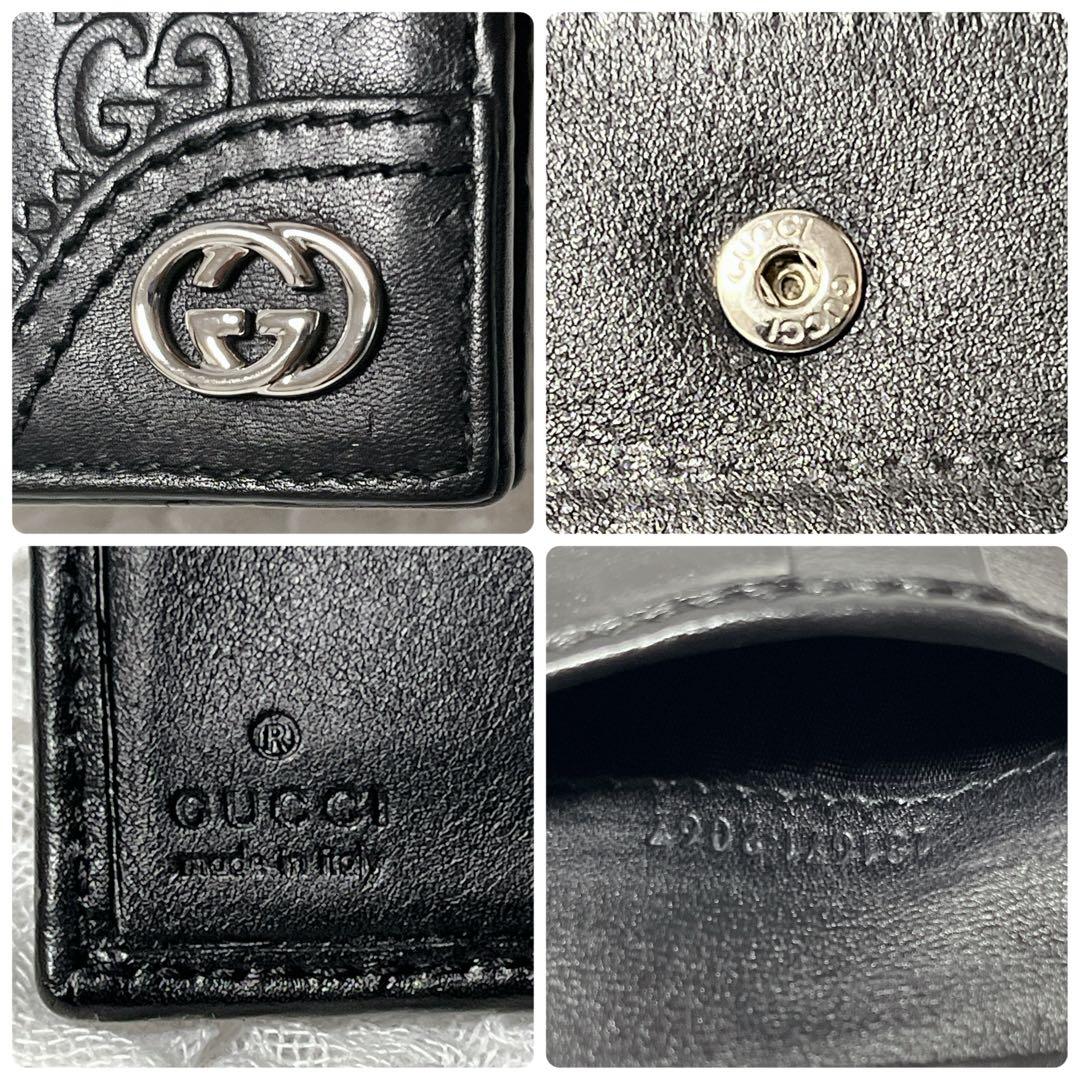 極美品✨GUCCI ブラックレザー 二つ折り財布　グッチ　シマ　GG ウォレット