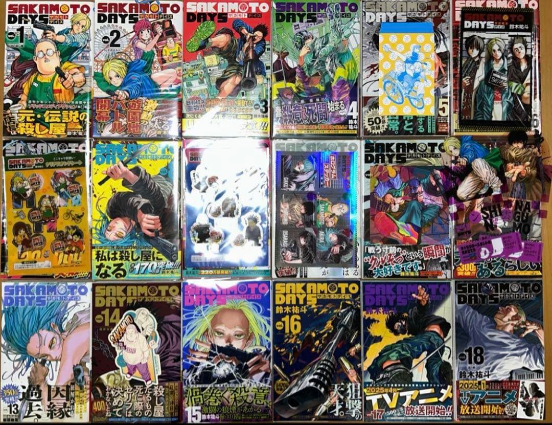 【ストロベリー様限定】SAKAMOTO DAYS18巻セット