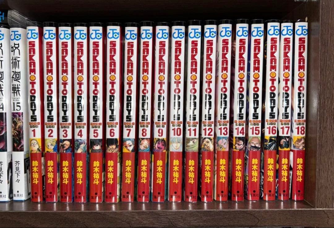 【ストロベリー様限定】SAKAMOTO DAYS18巻セット