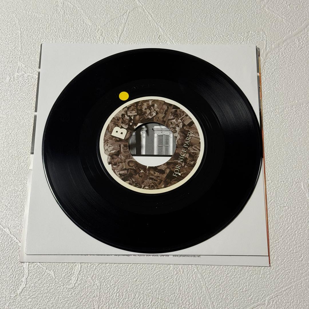 LUVRAW feat. Costa De Palma 接吻 レコード