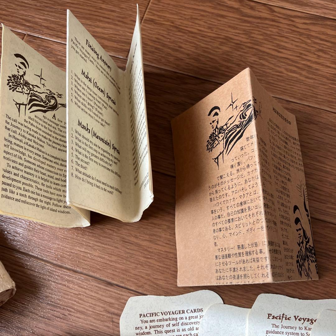 希少⭐︎完品！カナカ・マクア　オラクルカード　パシフィックボイジャーカード