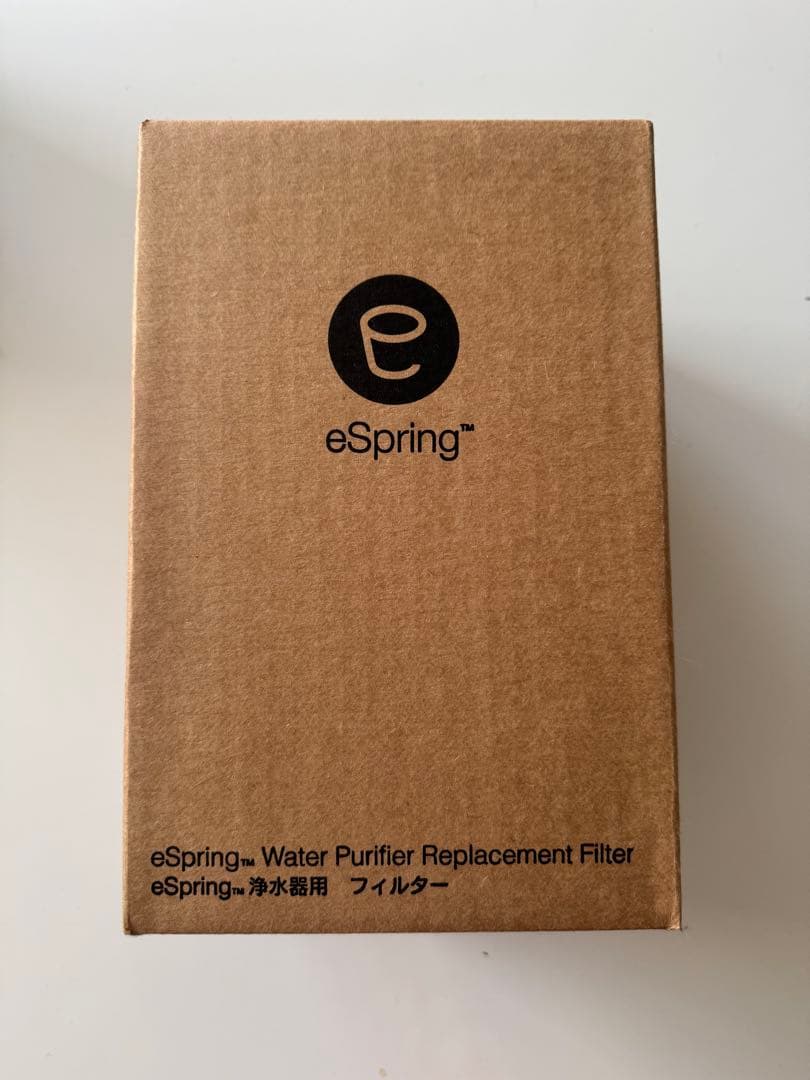 アムウェイ eSpring 旧型 浄水器用フィルター　E-4622-J