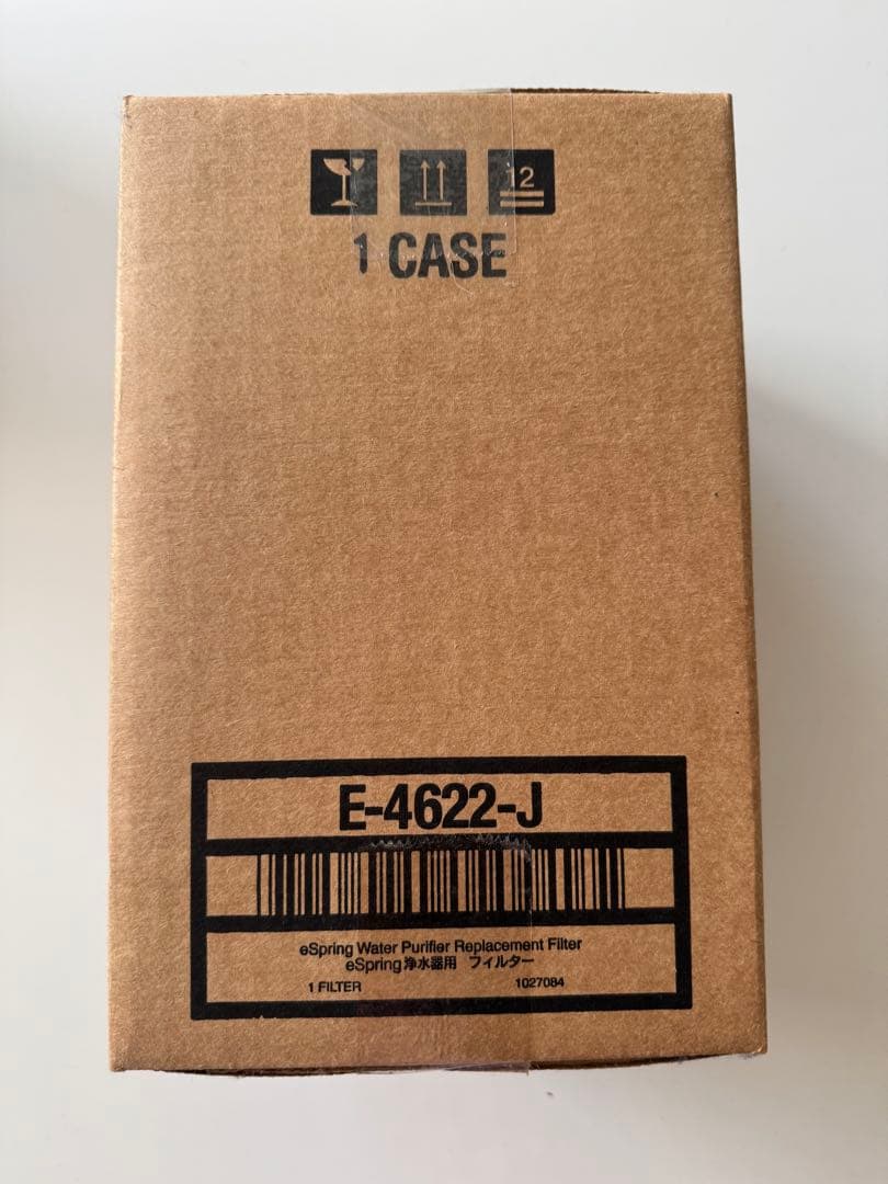アムウェイ eSpring 旧型 浄水器用フィルター　E-4622-J