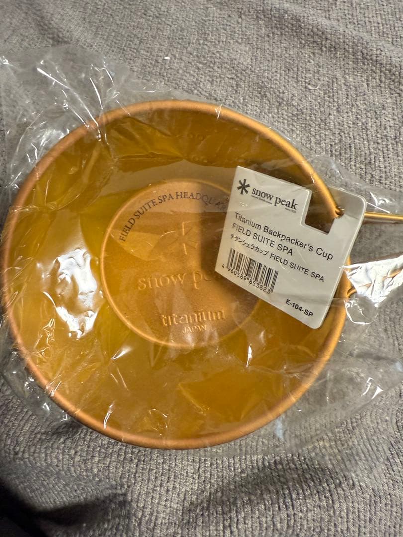 スノーピーク 限定シェラカップ ６個セット