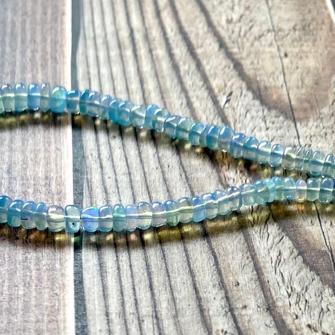 ブルー系 染めオパール フルブレスレット 14kgf