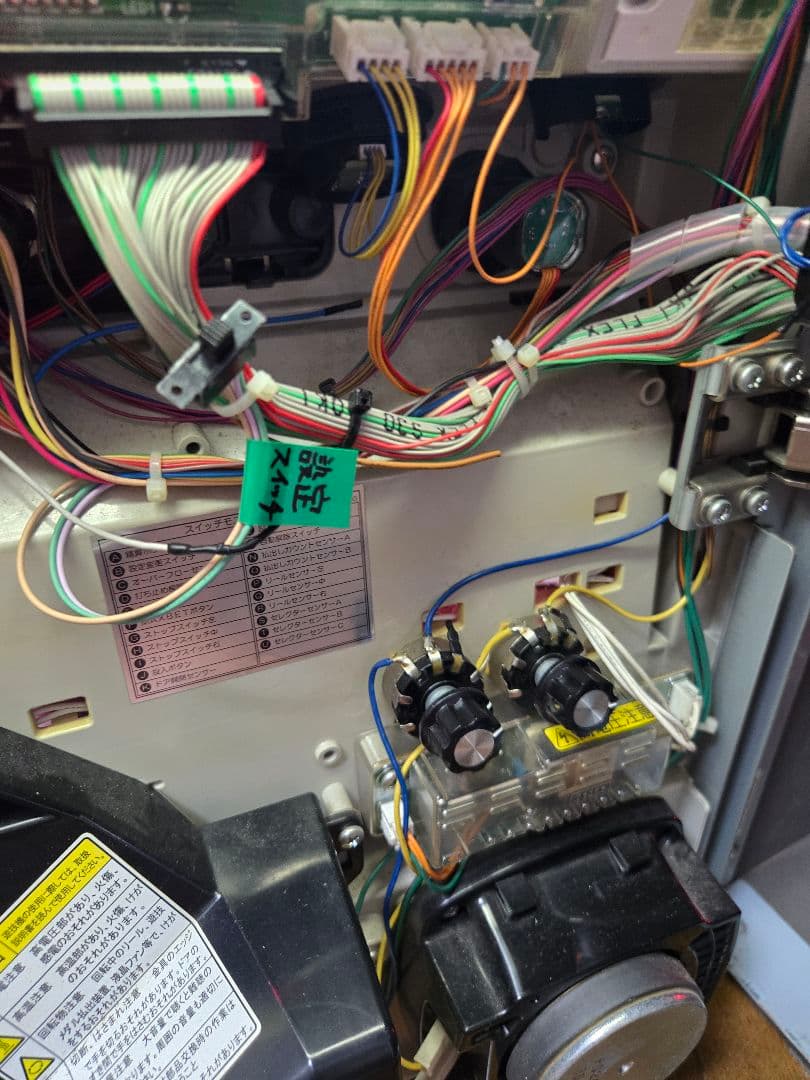 A*@様 パチスロ　鉄拳2nd デビルver.最終値下げ