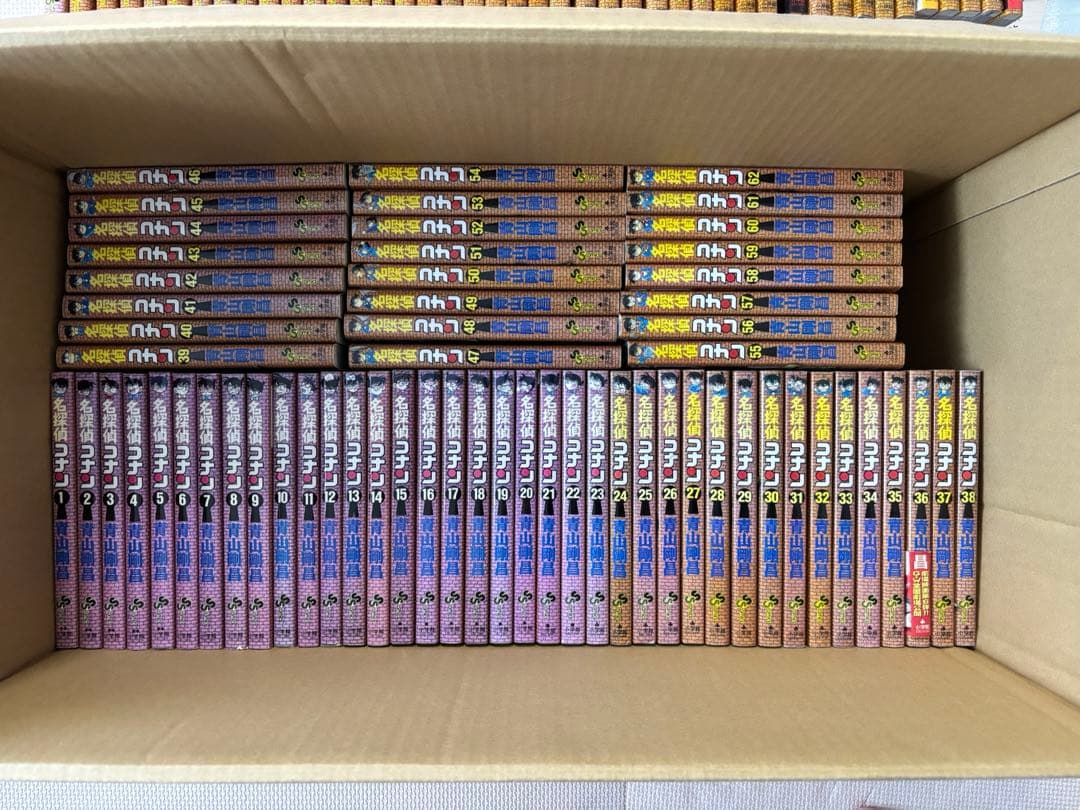名探偵コナン　１〜105巻 　漫画　青山剛昌