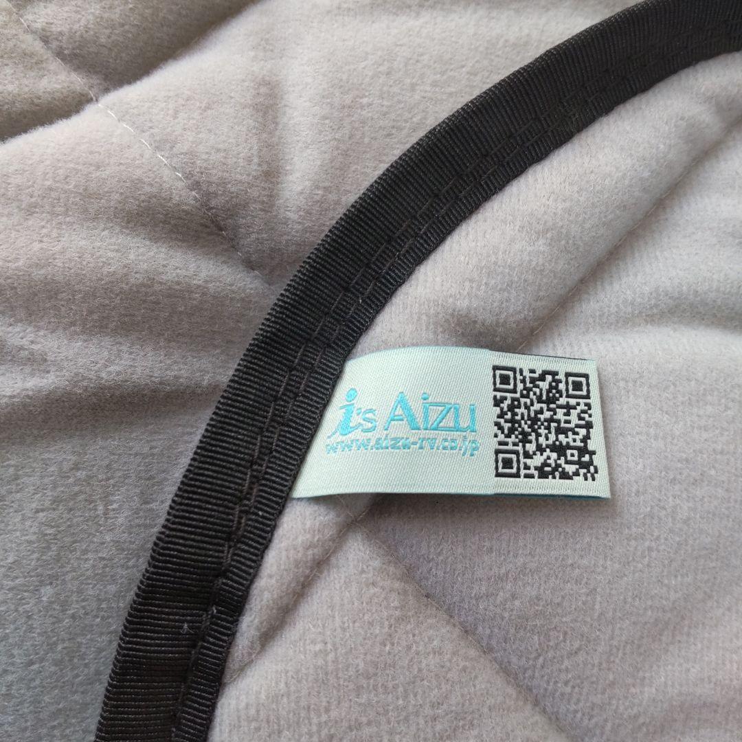 レヴォーグVN5型サンシェード車１台セット