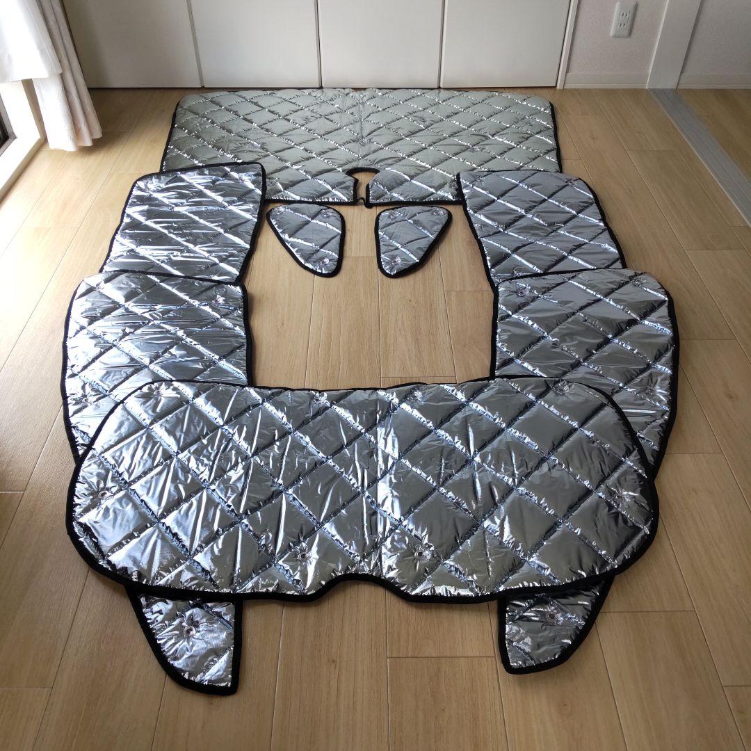 レヴォーグVN5型サンシェード車１台セット