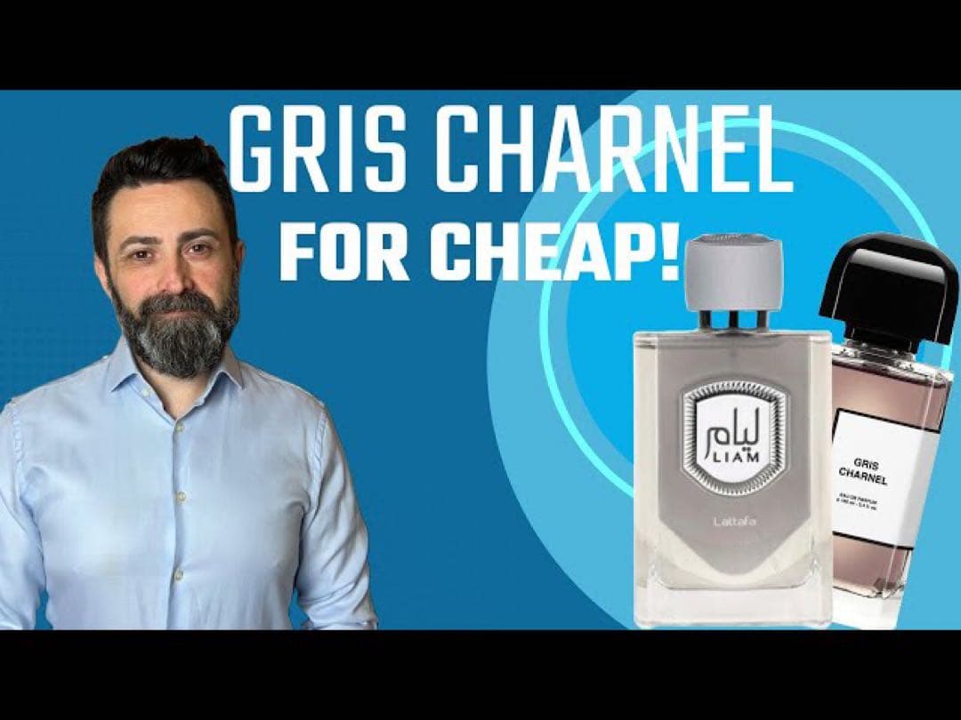 香水(男性用) Lattafa Liam Grey