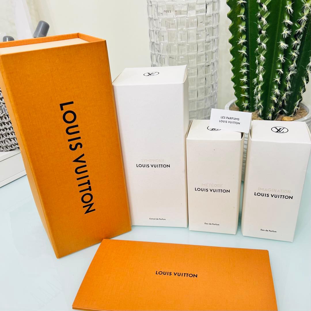 ［空き瓶］LOUIS VUITTON 香水 3本セット