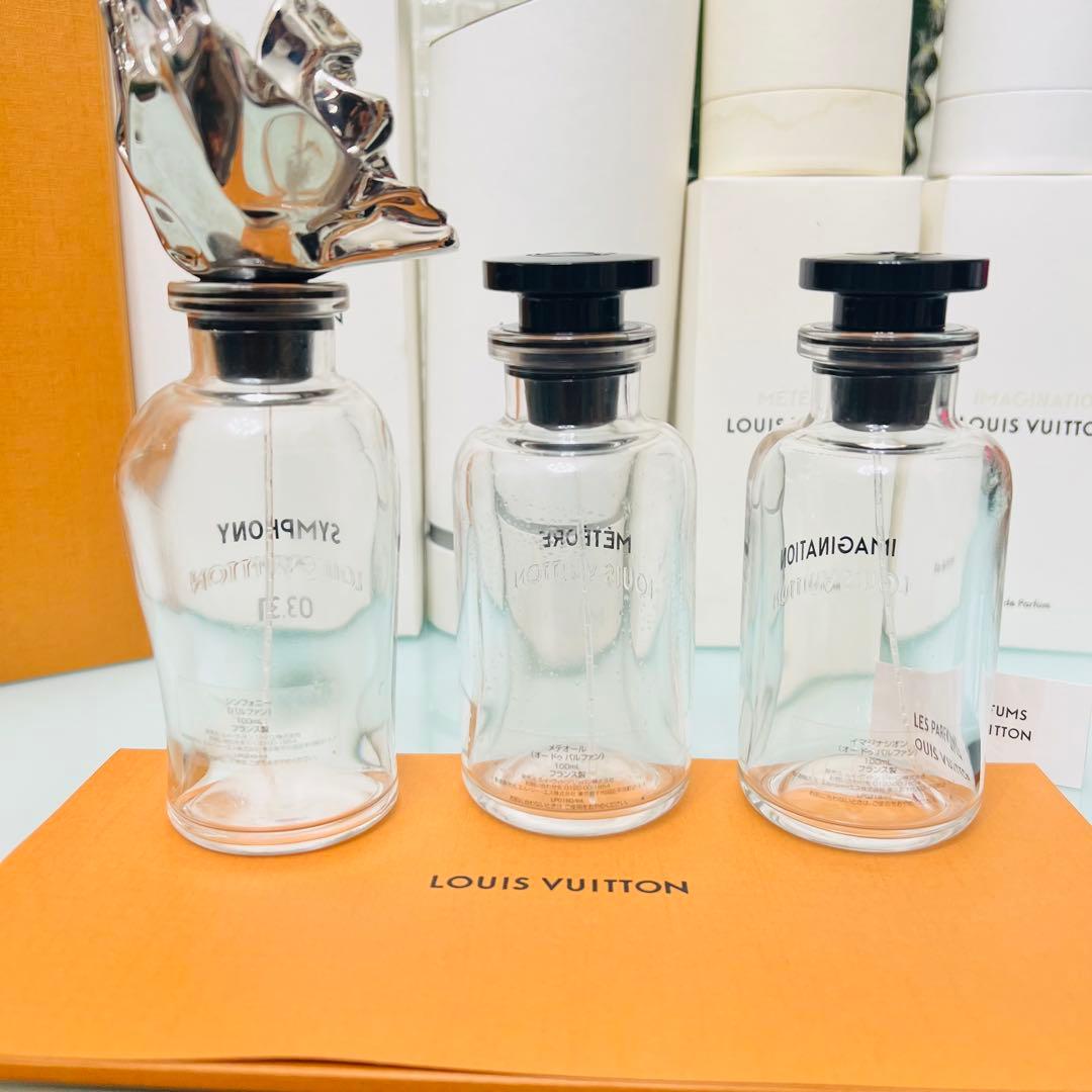 ［空き瓶］LOUIS VUITTON 香水 3本セット