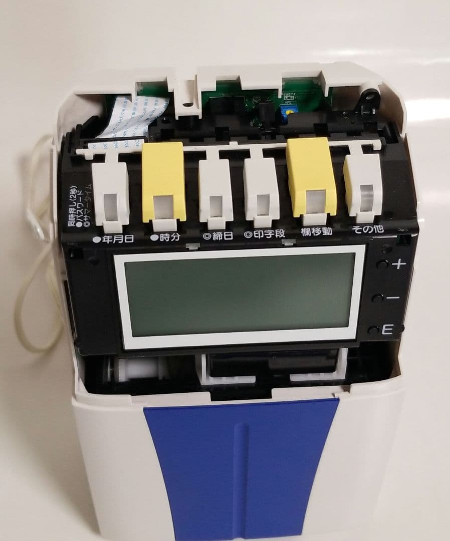 AMANO タイムレコーダー CRX-200