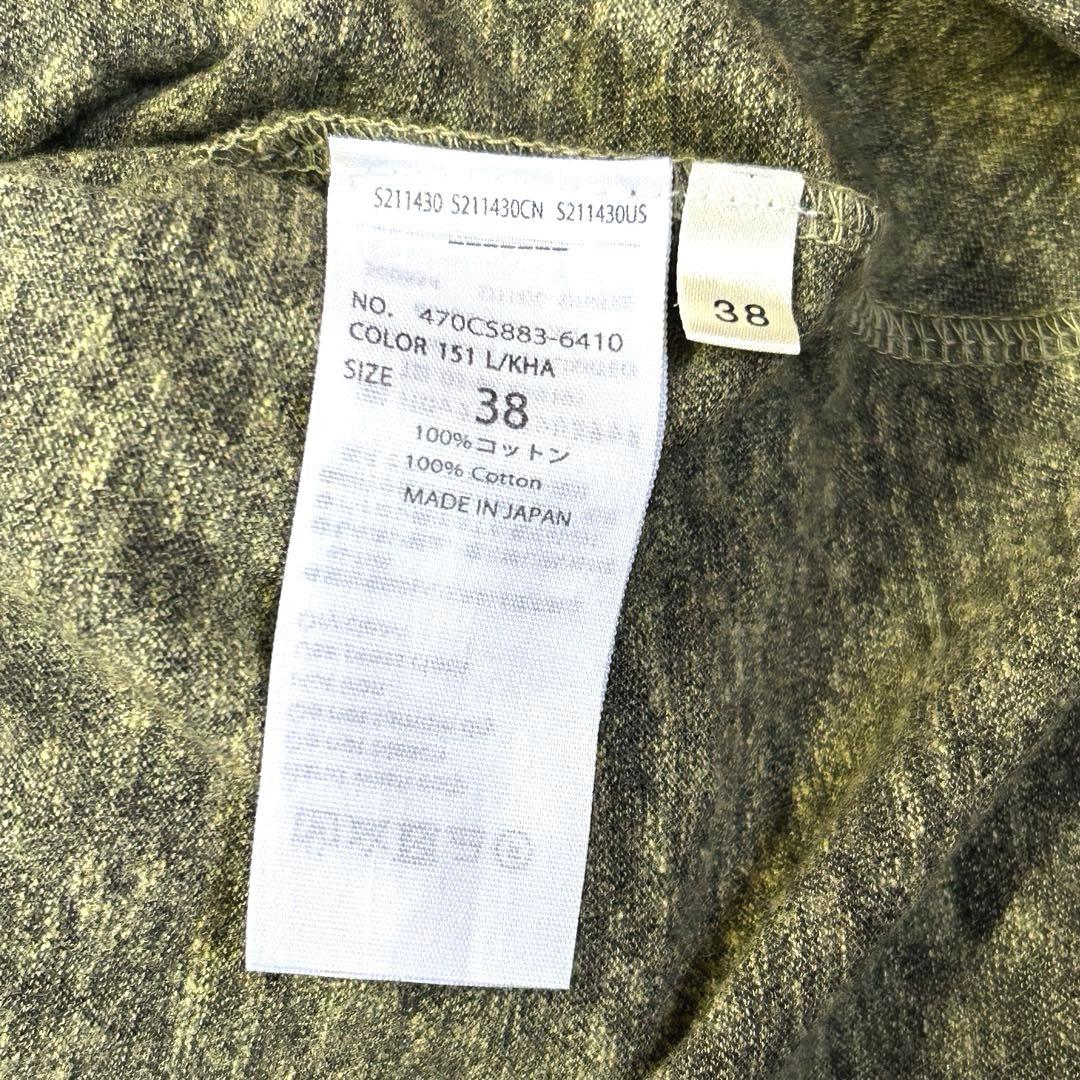 ナゴンスタンス オールインワン