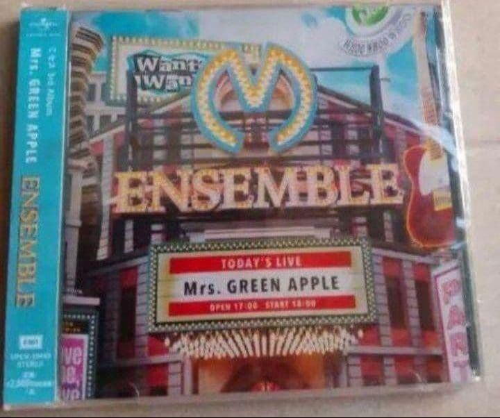 新品未開封 Mrs. GREEN APPLE アルバム5枚セット 通常版