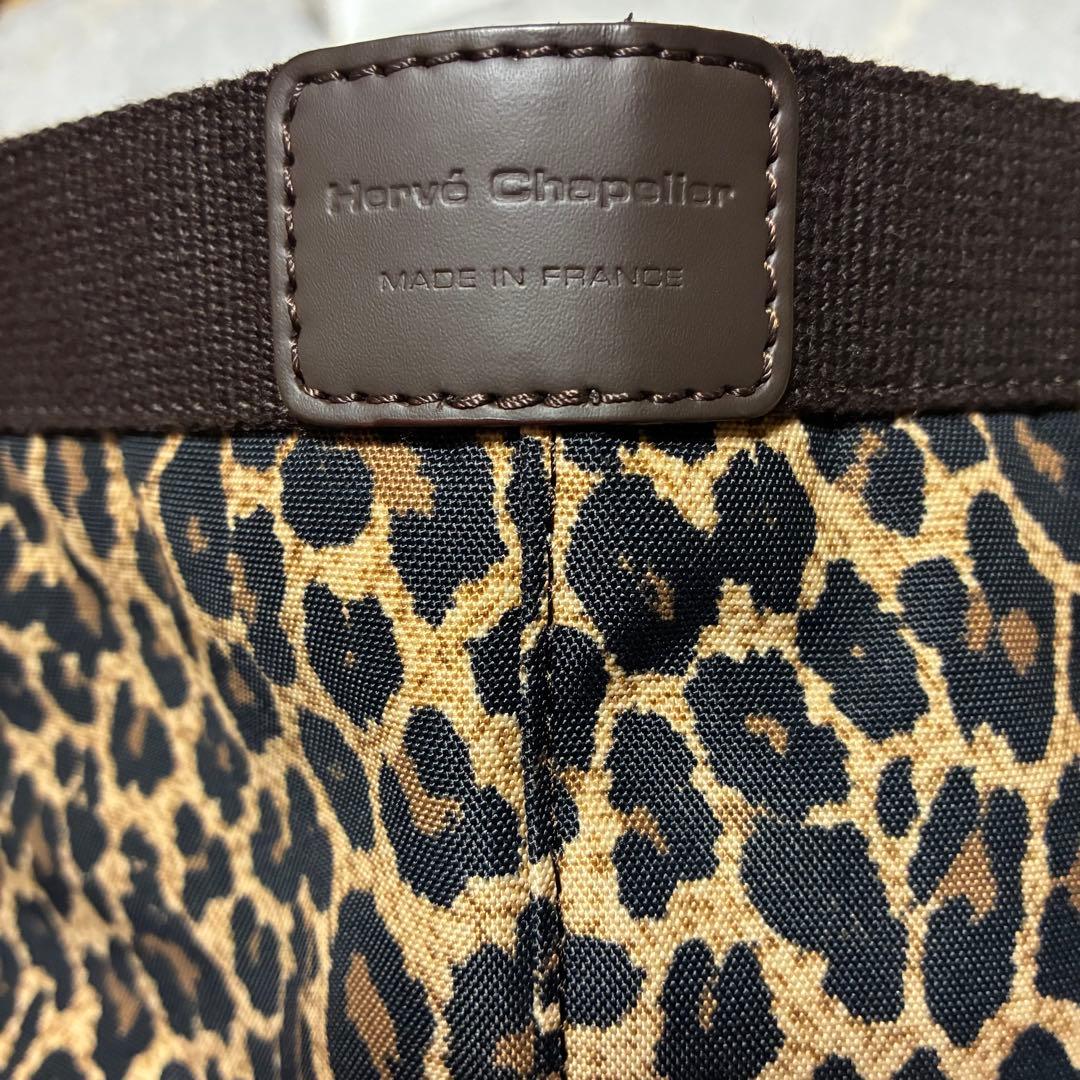 エルベシャプリエ Herve Chapelier パンサートープ L 725F