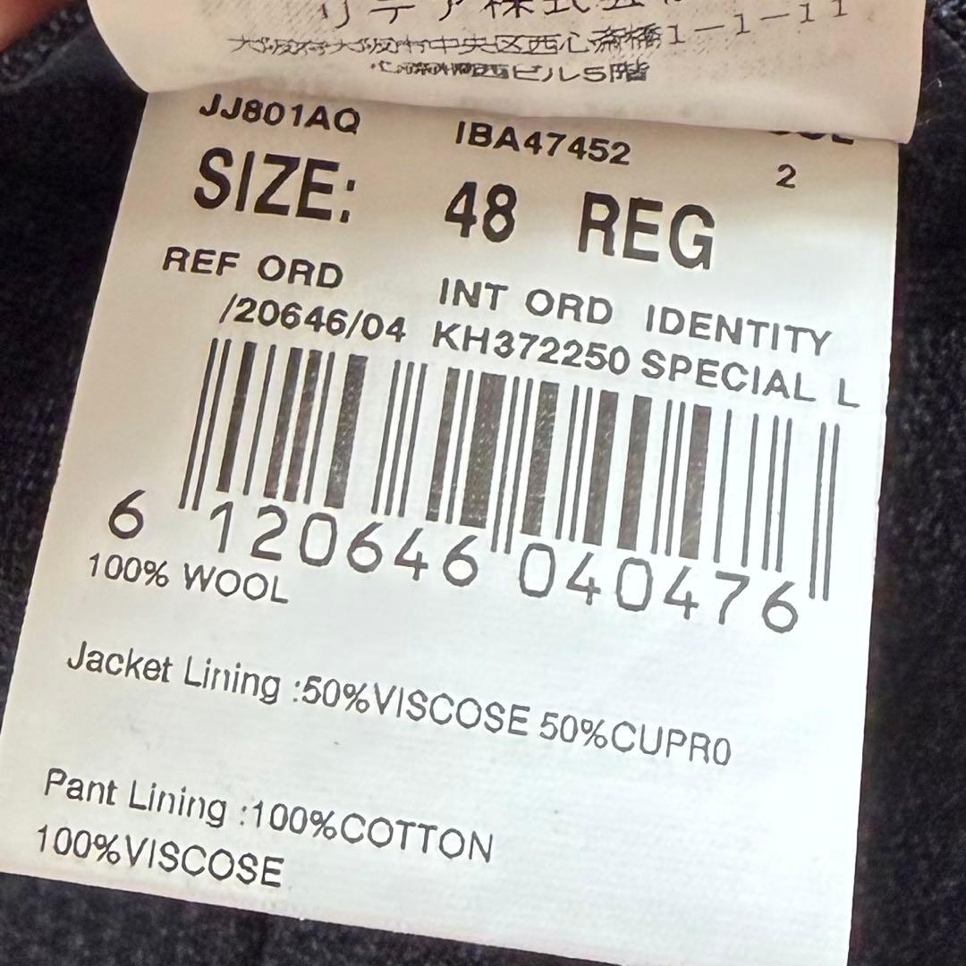 <極美品>LARDINI ネイビー ウール スーツ ブートニエール サイズ48