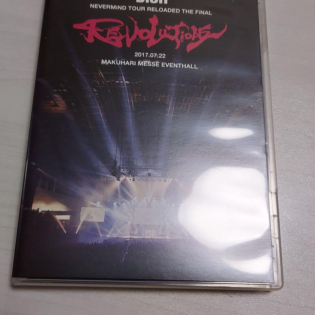 BiSH/BRiNG iCiNG SHiT HORSE TOUR FiNAL\…