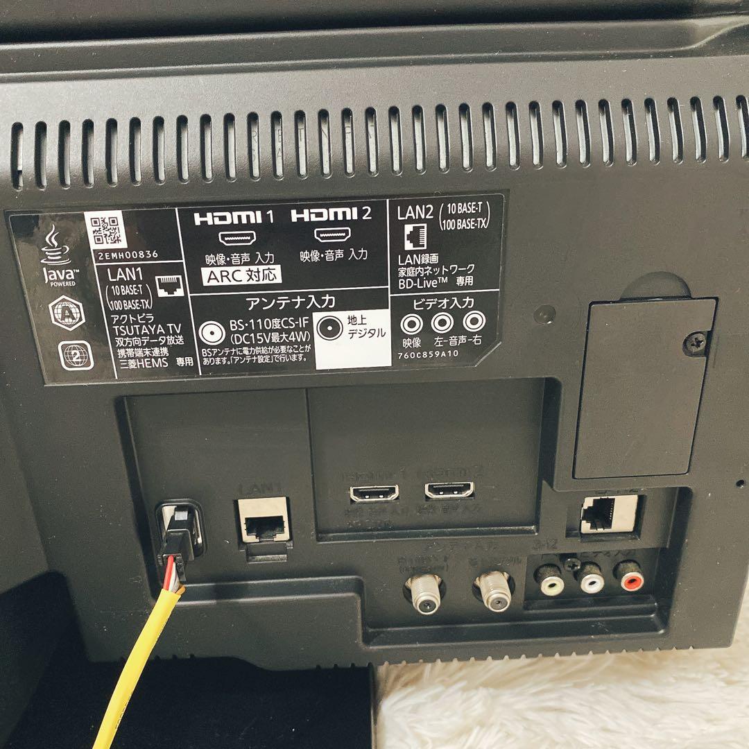 美品✨三菱　32型 液晶 HDD Blu-ray内蔵 LCD-A32BHR85