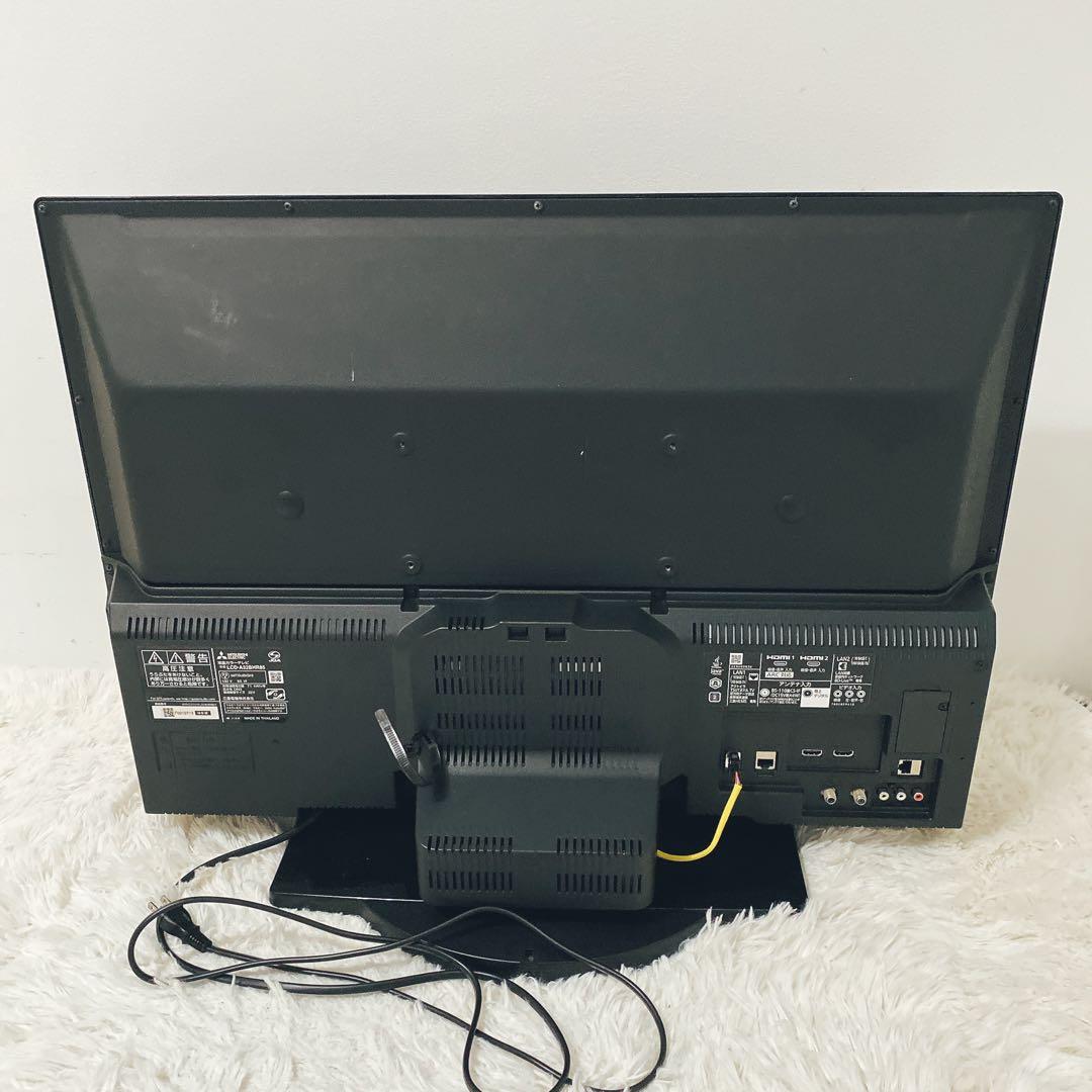 美品✨三菱　32型 液晶 HDD Blu-ray内蔵 LCD-A32BHR85