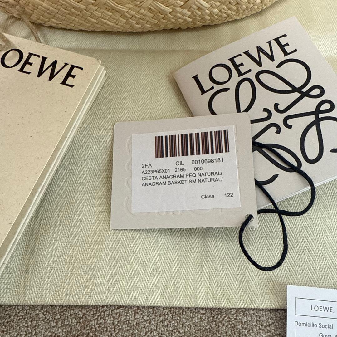 ロエベ アナグラム バスケットバッグ スモール (イラカヤシ＆カーフ)ブラック